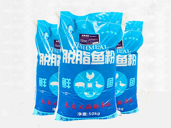 魚(yú)粉廢氣怎么處理